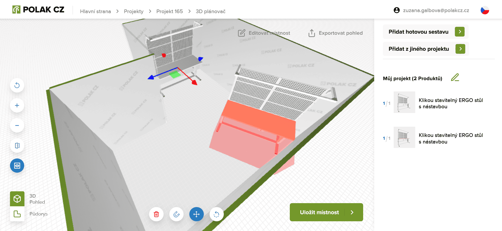 Furniture Configurator — image 3