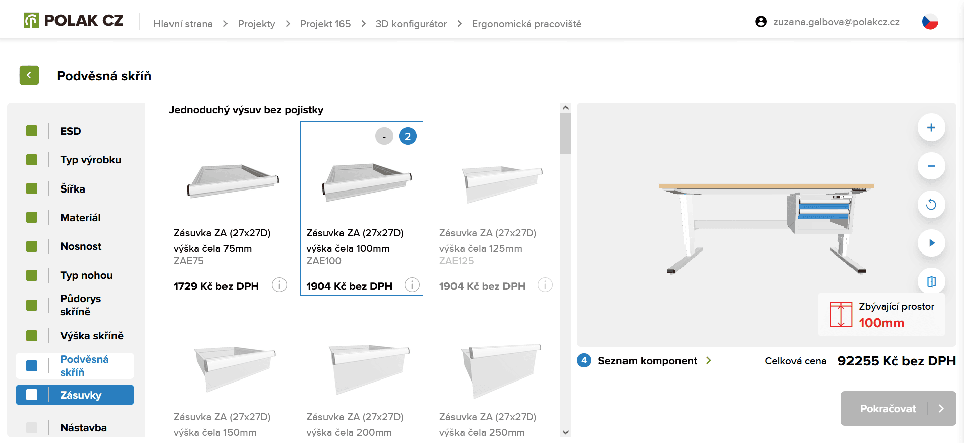Furniture Configurator — image 2