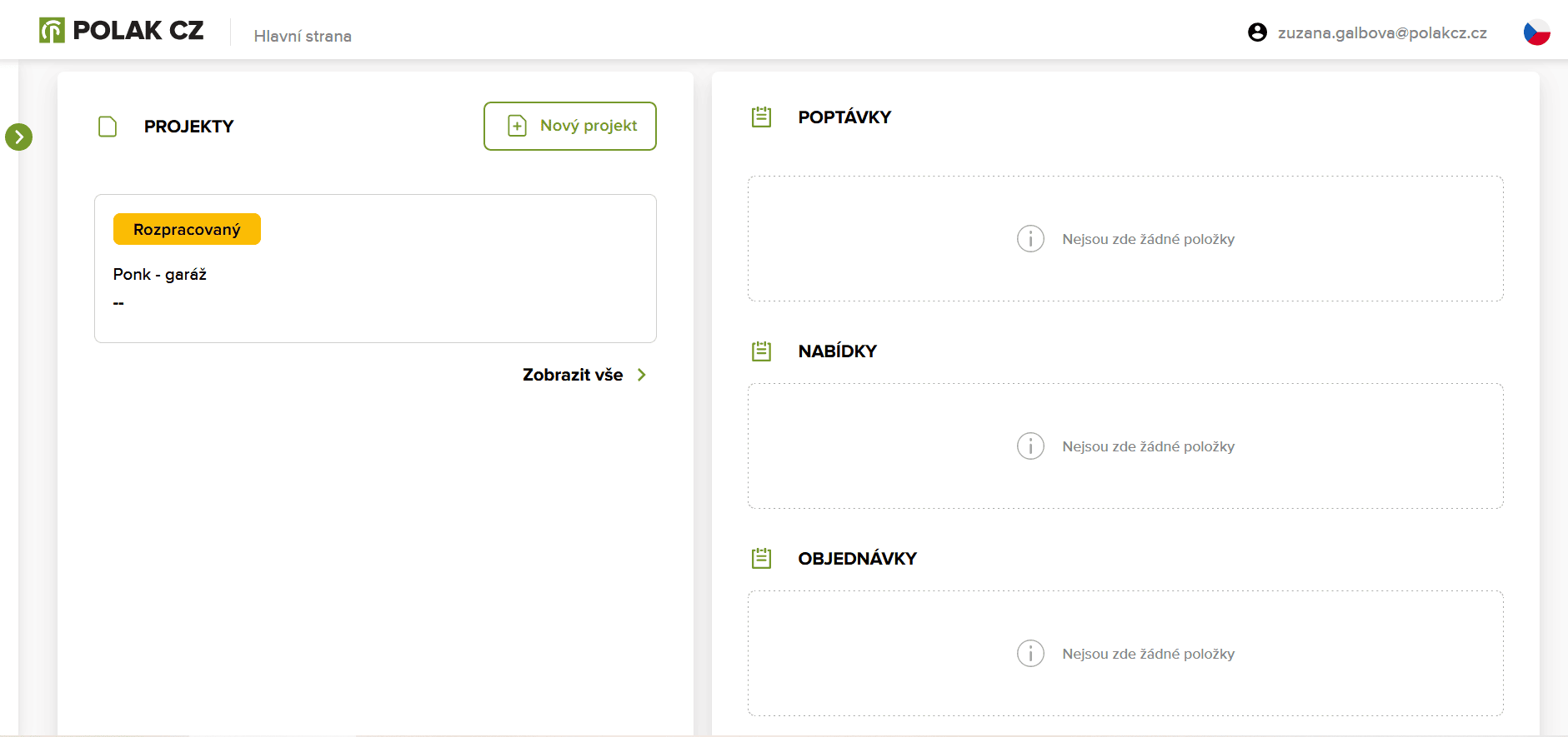 Furniture Configurator — image 4
